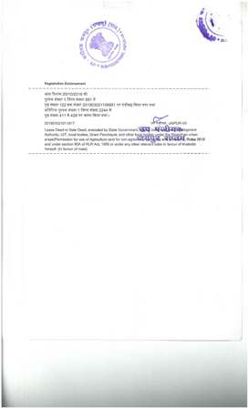 http://jdaservice.rajasthan.gov.in/jdaMicroportalProject/BPCMaps/CompletionCertificate/172//01 (23).jpg